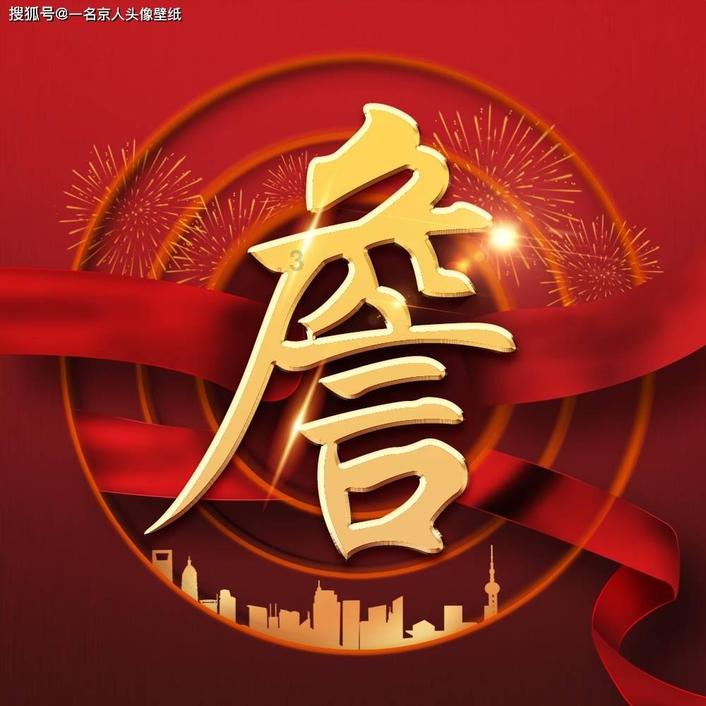 父母为了孩子不离婚,对孩子是保护还是更大的伤害?-知识星球平台,与你分享无限知识宝藏